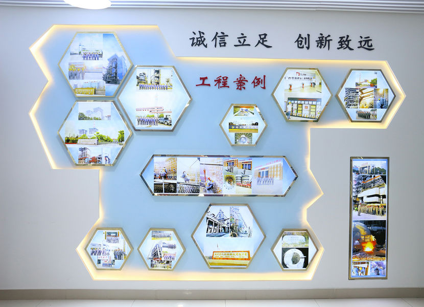中国 Henan Rongsheng Xinwei New Materials Research Institute Co., Ltd 企業紹介 