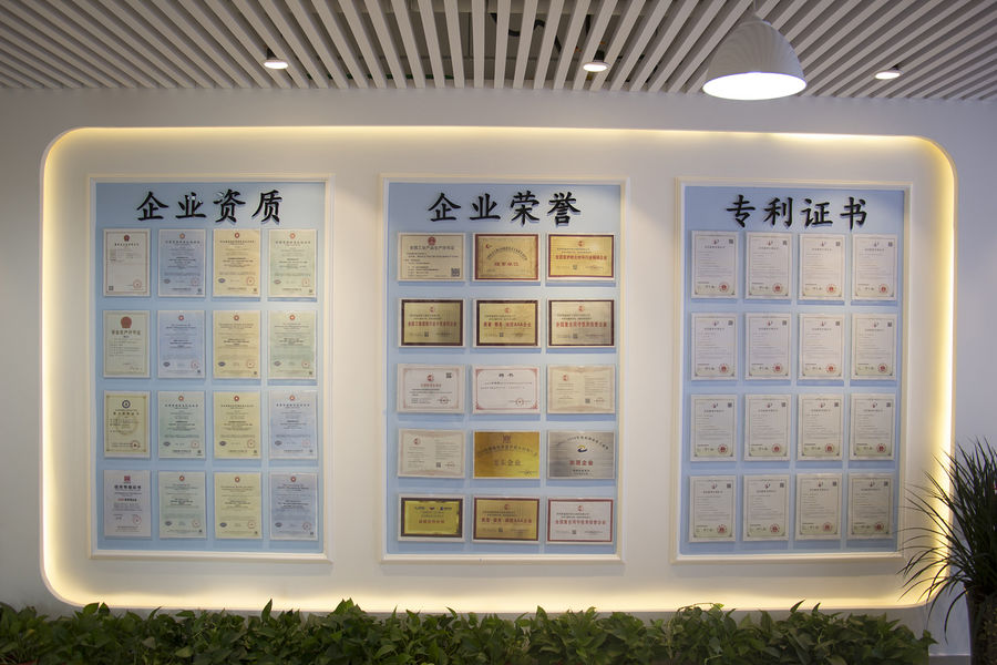 Henan Rongsheng Xinwei New Materials Research Institute Co., Ltd