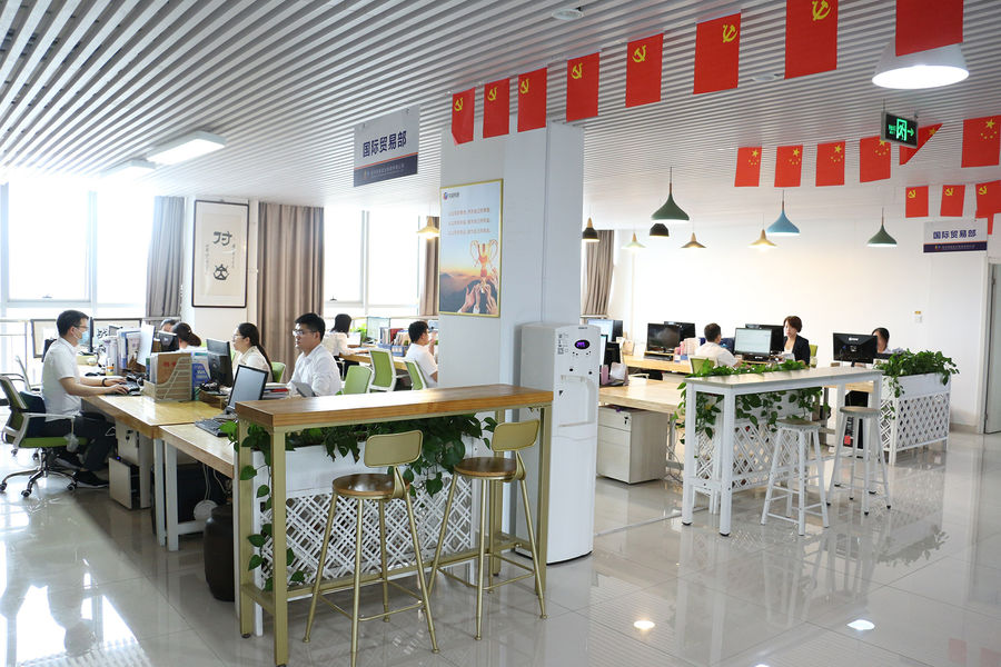 Henan Rongsheng Xinwei New Materials Research Institute Co., Ltd